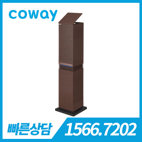 [판매] 코웨이 노블 공기청정기 AP-3021D 임페리얼 브라운 / 30평형