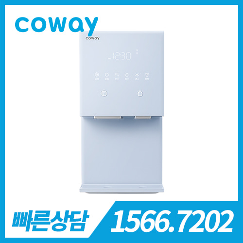 [렌탈][코웨이 공식판매처] 코웨이 아이콘 얼음 냉온정수기 CHPI-7400N_V2 아이스블루 / 의무약정기간 6년 + 방문관리(2개월관리) / 등록비 무료