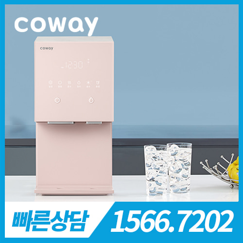 [렌탈][코웨이 공식판매처] 코웨이 아이콘 얼음 냉온정수기 CHPI-7400N 아이스핑크 / 의무약정기간 6년 + 방문관리(2개월관리) / 등록비 무료