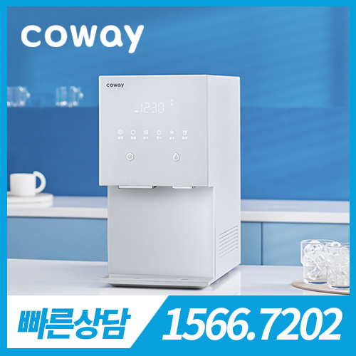 [렌탈][코웨이 공식판매처] 코웨이 아이콘 얼음 냉온정수기 CHPI-7400N_V2 아이스화이트 / 의무약정기간 6년 + 방문관리(2개월관리) / 등록비 무료