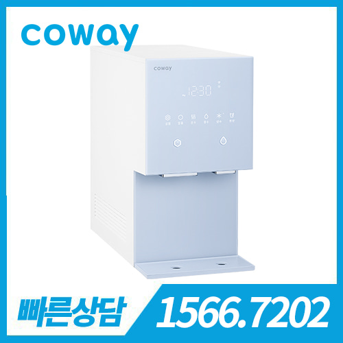 [렌탈][코웨이 공식판매처] 코웨이 아이콘 얼음 냉정수기 CPI-7400N_V2 아이스블루 / 의무약정기간 3년 + 방문관리(2개월관리) / 등록비 무료