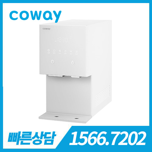 [렌탈][코웨이 공식판매처] 코웨이 아이콘 얼음 냉정수기 CPI-7400N 아이스화이트 / 의무약정기간 3년 + 방문관리(2개월관리) / 등록비 무료
