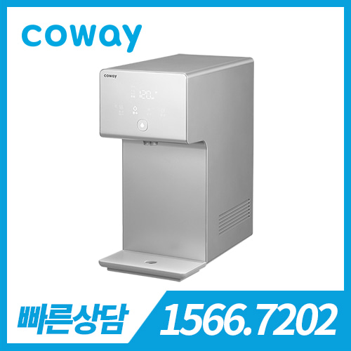 [판매] 코웨이 아이콘 정수기2 CP-7211N / 트러플실버