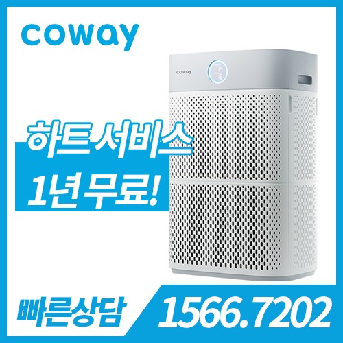 [판매] 코웨이 콰트로파워 공기청정기 AP-3018B / 30평형