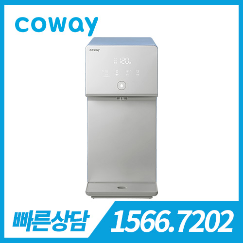 [렌탈][코웨이 공식판매처] 코웨이 아이콘 정수기 CHP-7210N 미네랄 블루 / 의무약정기간 6년 + 방문관리 / 등록비 무료