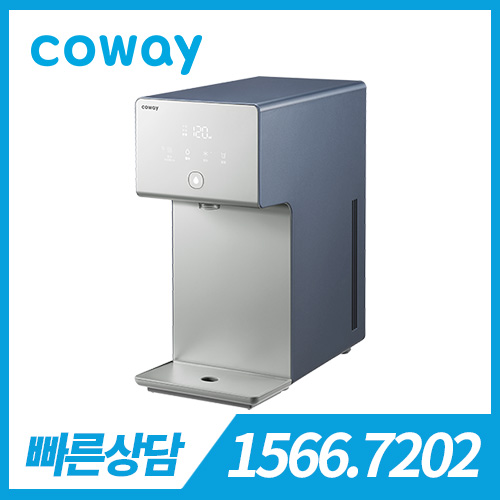 [렌탈][코웨이 공식판매처] 코웨이 아이콘 정수기 CHP-7210N 미네랄 블루 / 의무약정기간 3년 + 자가관리 / 등록비 무료