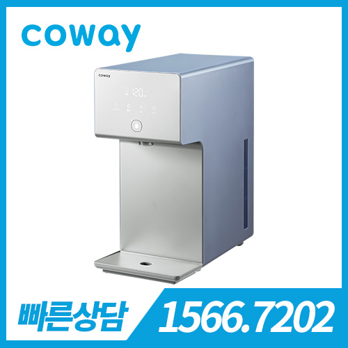 [렌탈][코웨이 공식판매처] 코웨이 아이콘 정수기 CHP-7210N 민트 그린 / 의무약정기간 6년 + 방문관리 / 등록비 무료