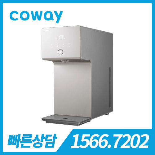 [렌탈][코웨이 공식판매처] 코웨이 아이콘 정수기 CHP-7210N 리코타 화이트 / 의무약정기간 3년 + 자가관리 / 등록비 무료