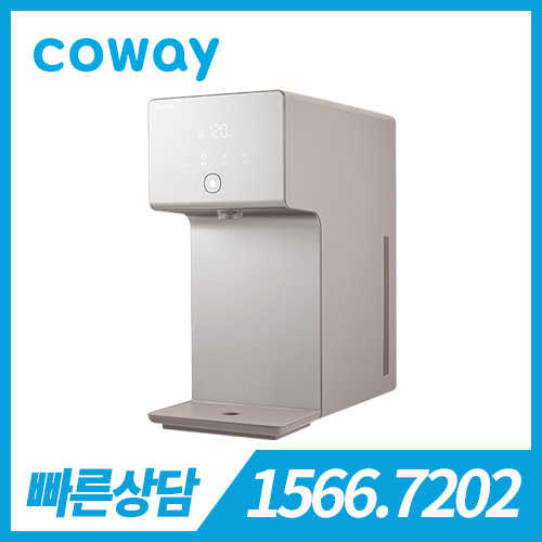 [렌탈][코웨이 공식판매처] 코웨이 아이콘 정수기 CHP-7210N 오트밀 베이지 / 의무약정기간 6년 + 자가관리 / 등록비 무료