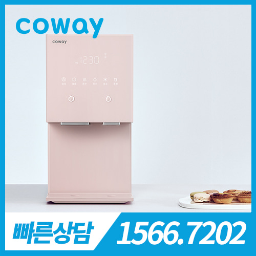 [렌탈][코웨이 공식판매처] 코웨이 아이콘 얼음 냉정수기 CPI-7400N 아이스핑크 / 의무약정기간 3년 + 방문관리(2개월관리) / 등록비 무료