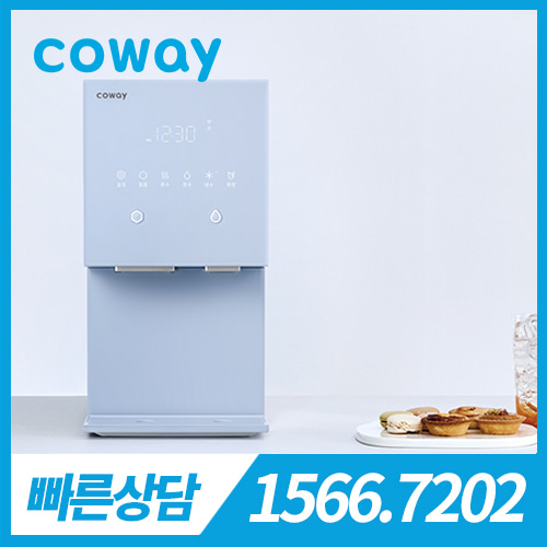[렌탈][코웨이 공식판매처] 코웨이 아이콘 얼음 냉정수기 CPI-7400N 아이스블루 / 의무약정기간 3년 + 방문관리(4개월관리) / 등록비 무료